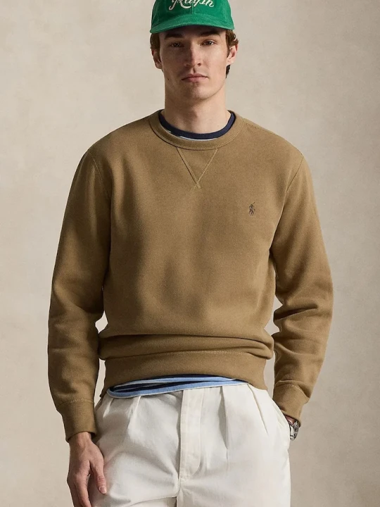 Zdjęcie produktu Polo Ralph Lauren bluza beżowy