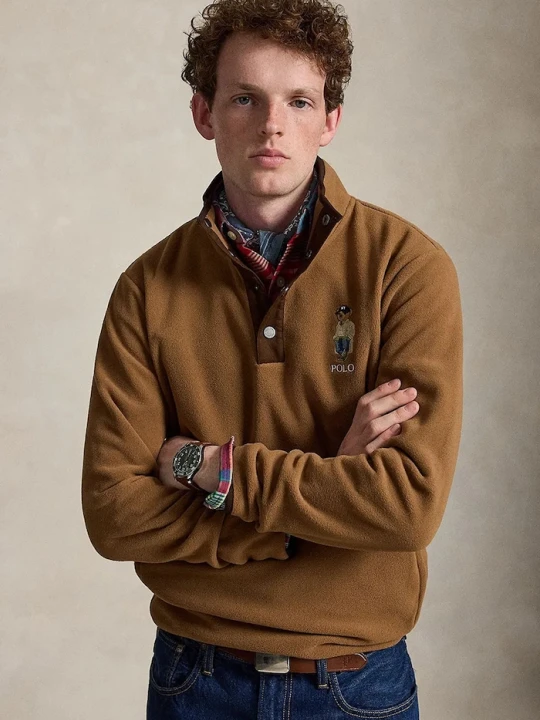 Zdjęcie produktu Polo Ralph Lauren bluza męska polarowa brązowy