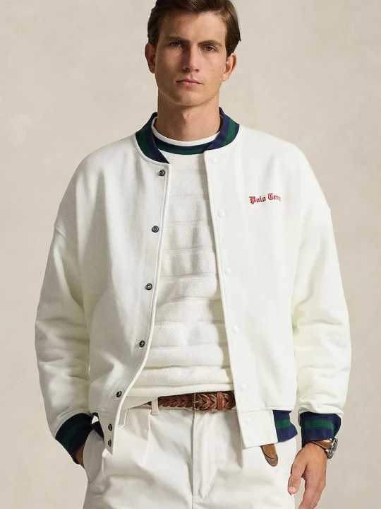 Zdjęcie produktu Polo Ralph Lauren bluza rozpinana męska biały