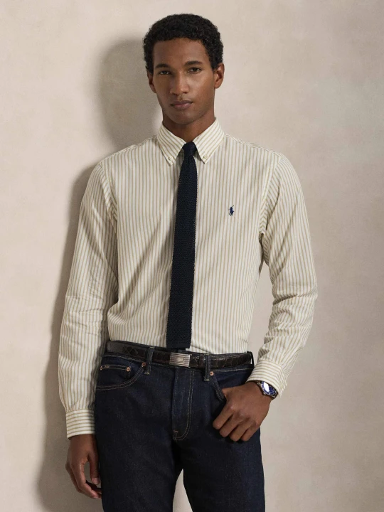 Zdjęcie produktu POLO RALPH LAUREN Koszula | Custom fit beżowy