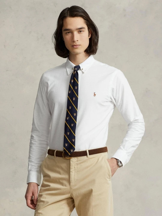 Zdjęcie produktu POLO RALPH LAUREN Koszula | Custom fit biały