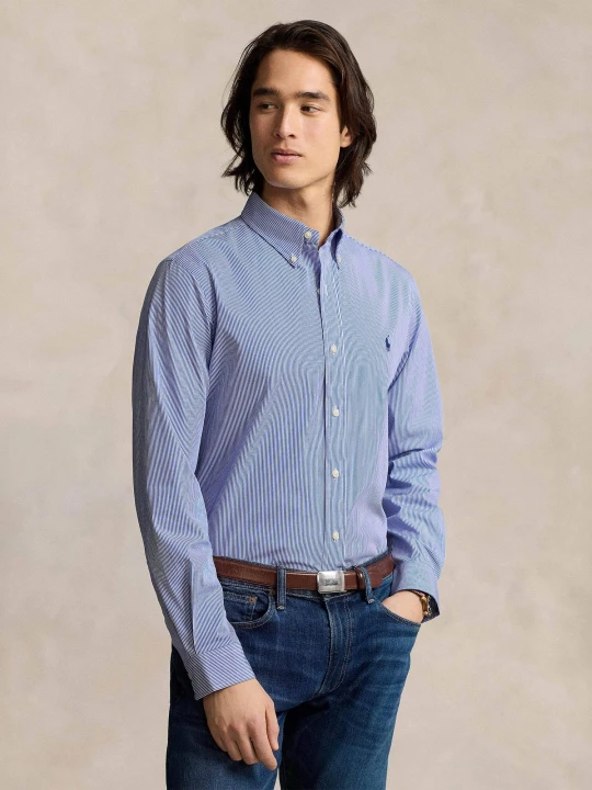 Zdjęcie produktu POLO RALPH LAUREN Koszula | Custom fit granatowy