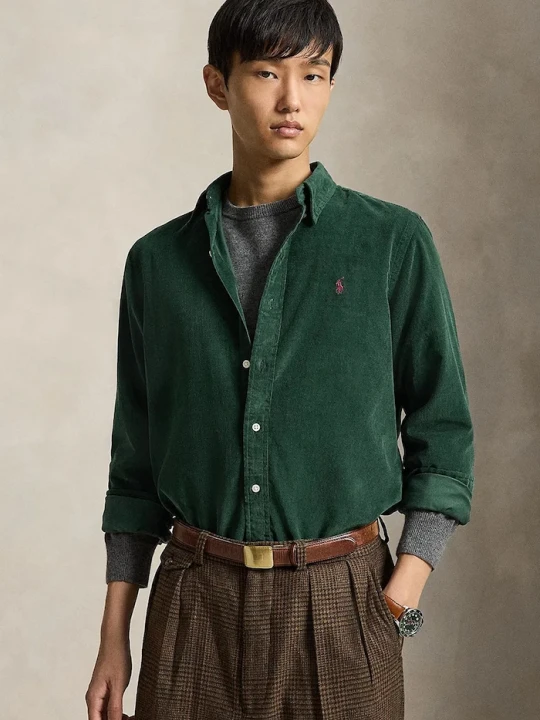 Zdjęcie produktu Polo Ralph Lauren koszula męska bawełniana 21W Corduroy zielony