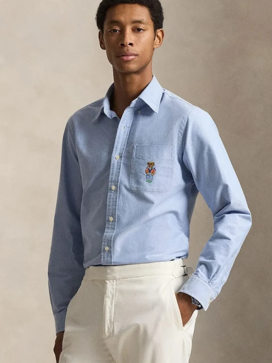 Zdjęcie produktu Polo Ralph Lauren koszula męska bawełniana niebieski