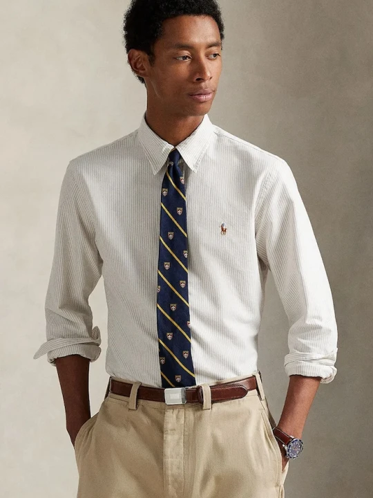 Zdjęcie produktu Polo Ralph Lauren koszula męska beżowy