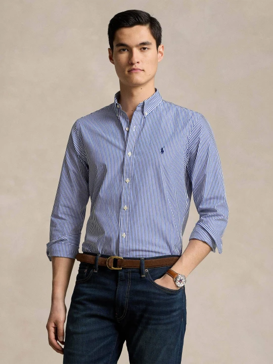 Zdjęcie produktu POLO RALPH LAUREN Koszula | Slim Fit niebieski