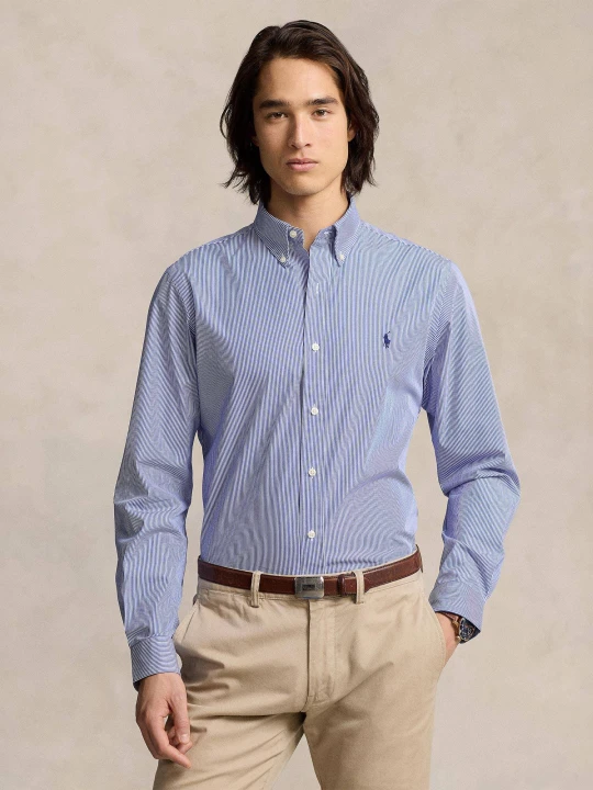Zdjęcie produktu POLO RALPH LAUREN Koszula | Slim Fit niebieski