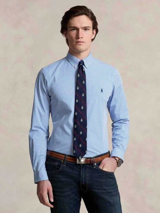 Zdjęcie produktu POLO RALPH LAUREN Koszula | Slim Fit | stretch niebieski