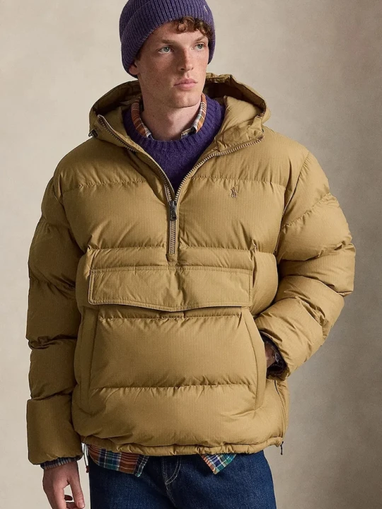 Zdjęcie produktu Polo Ralph Lauren kurtka męska brązowy