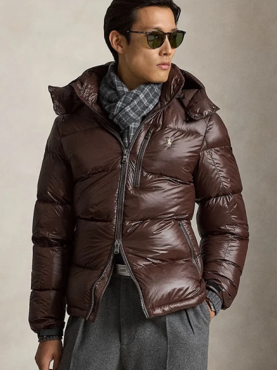 Zdjęcie produktu Polo Ralph Lauren kurtka pikowana męska brązowy