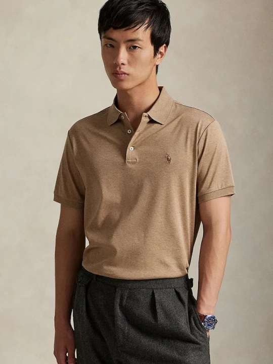 Zdjęcie produktu Polo Ralph Lauren polo męskie bawełniane brązowy