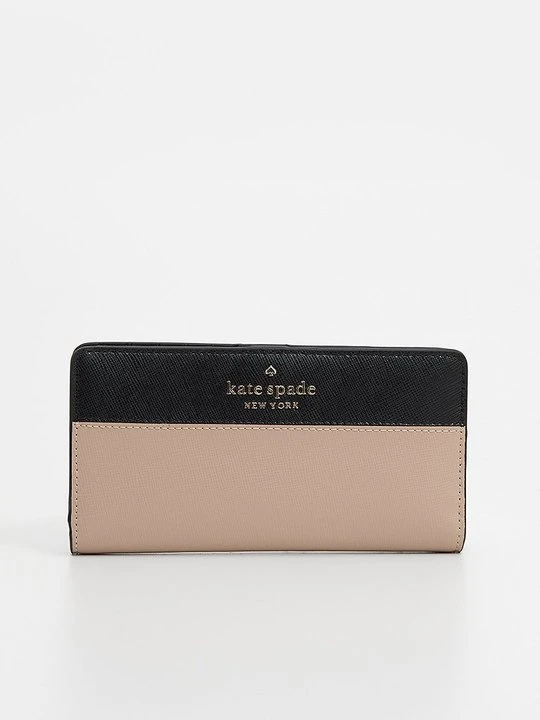 Zdjęcie produktu Portfel Kate Spade beżowy