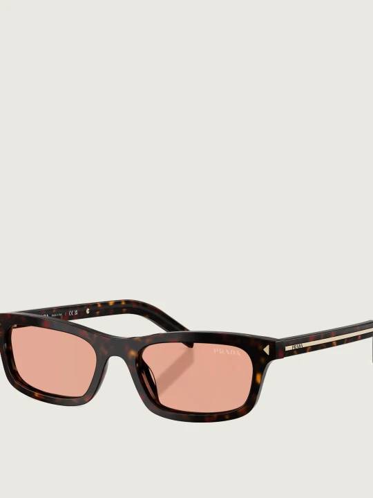 Zdjęcie produktu PRADA Okulary przeciwsłoneczne PR D05S szylkret