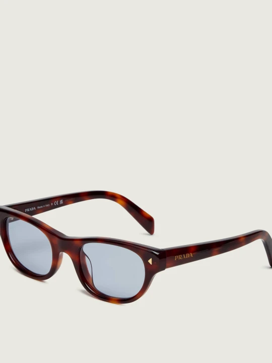 Zdjęcie produktu PRADA Okulary przeciwsłoneczne PR C08S szylkret