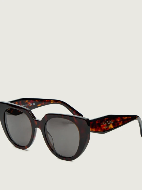 Zdjęcie produktu PRADA Okulary przeciwsłoneczne PR 14WS szylkret