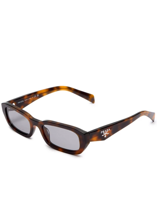 Zdjęcie produktu PRADA Okulary przeciwsłoneczne PR B06S szylkret