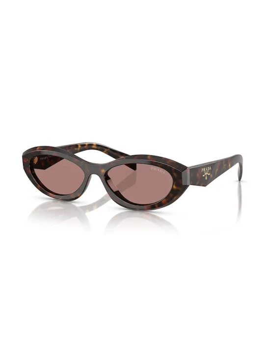 Zdjęcie produktu Prada okulary przeciwsłoneczne damskie brązowy