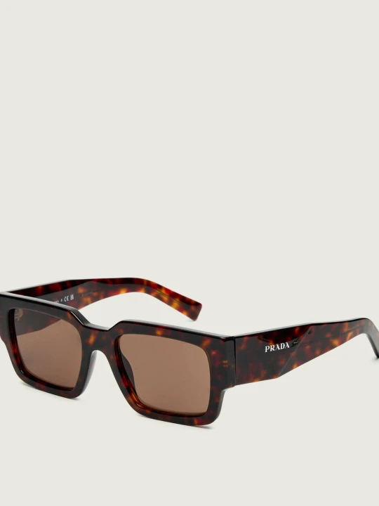 Zdjęcie produktu PRADA Okulary przeciwsłoneczne PR B17S szylkret