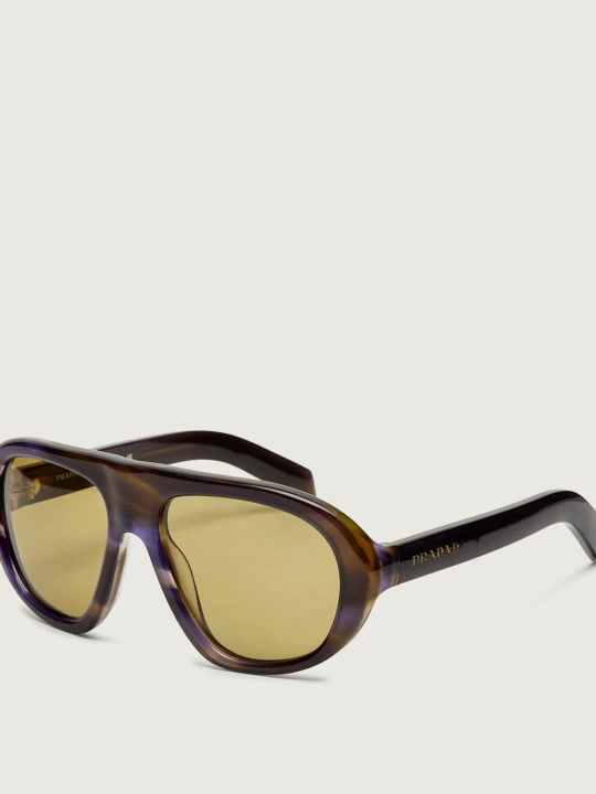 Zdjęcie produktu PRADA Okulary przeciwsłoneczne PR C05S oliwkowy