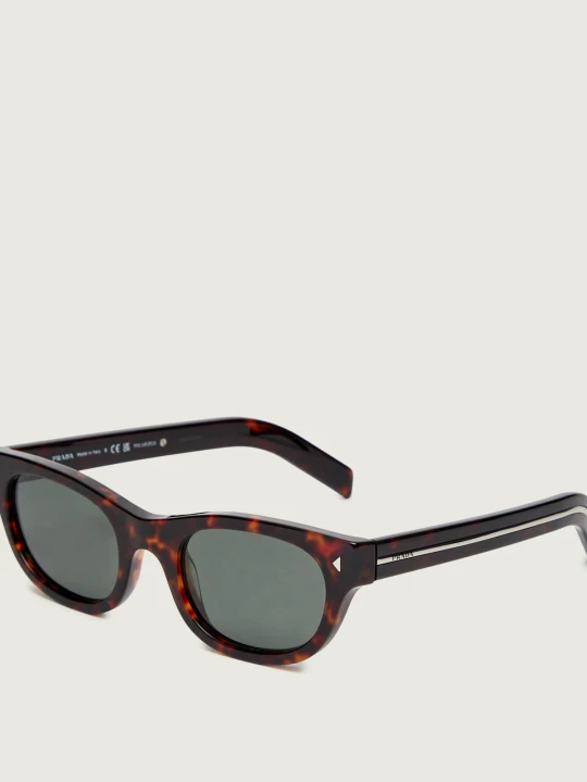 Zdjęcie produktu PRADA Okulary przeciwsłoneczne PR C09S szylkret