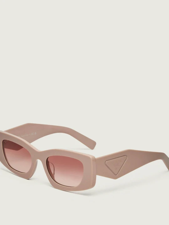 Zdjęcie produktu PRADA Okulary przeciwsłoneczne PR D03SD beżowy