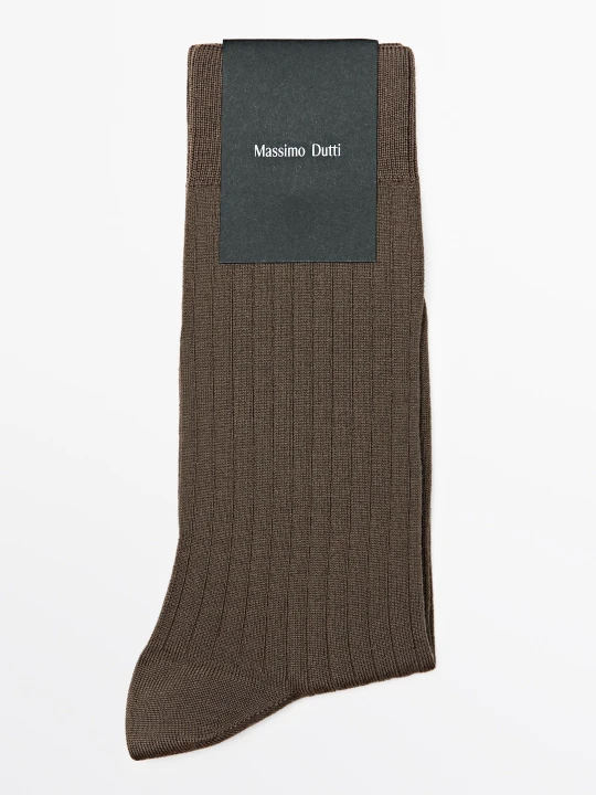 Zdjęcie produktu Prążkowane Skarpetki - Szarobrązowy - Massimo Dutti - Female