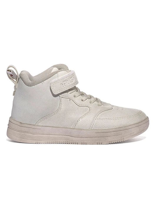Zdjęcie produktu Primigi Sneakersy w kolorze beżowym rozmiar: 33