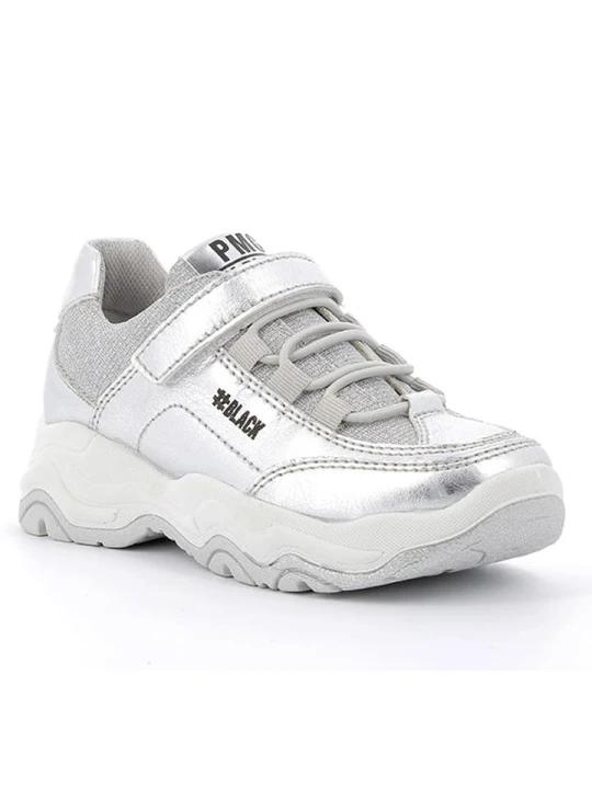 Zdjęcie produktu Primigi Sneakersy w kolorze srebrnym rozmiar: 37