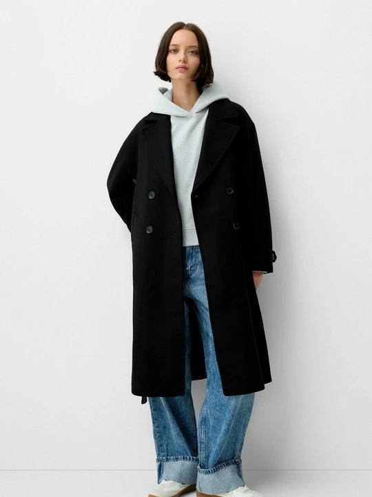 Zdjęcie produktu Prochowiec Bershka