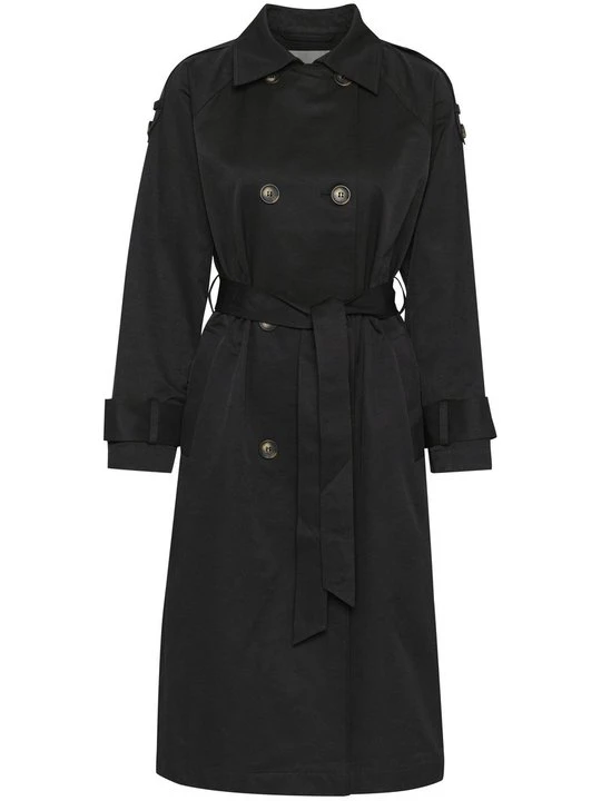 Zdjęcie produktu Prochowiec My Essential Wardrobe czarny