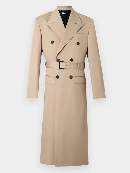 Zdjęcie produktu Prochowiec The Kooples beżowy