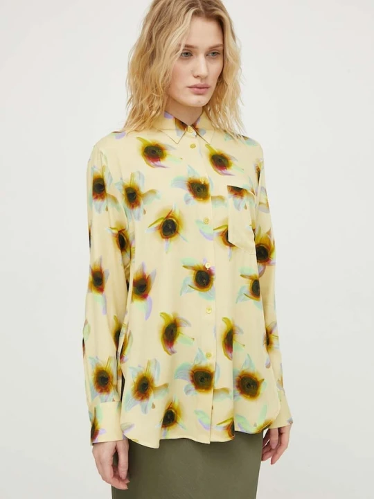 Zdjęcie produktu PS Paul Smith koszula żółty