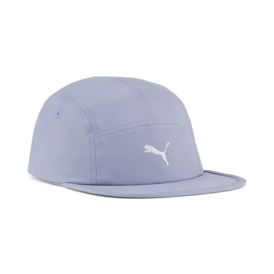 Zdjęcie produktu PUMA 5-panelowa czapka z daszkiem Essentials Running, Akcesoria, Szary
