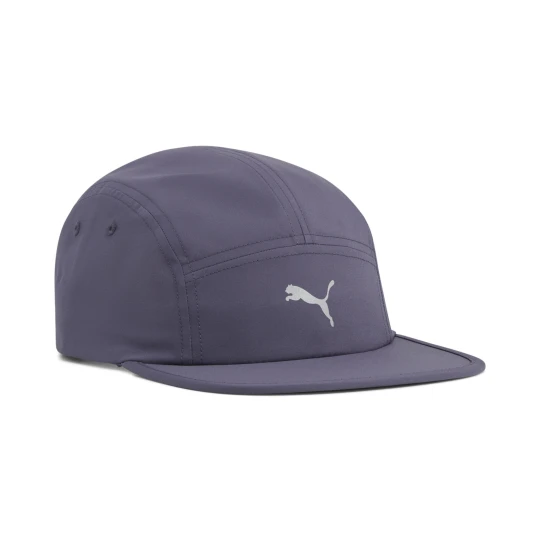 Zdjęcie produktu PUMA 5-panelowa czapka z daszkiem ESS Running, Akcesoria, Szary