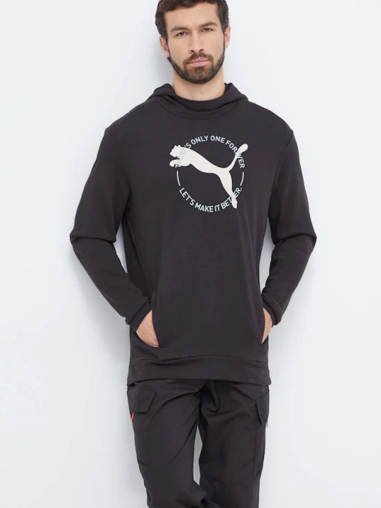 Zdjęcie produktu Puma bluza czarny