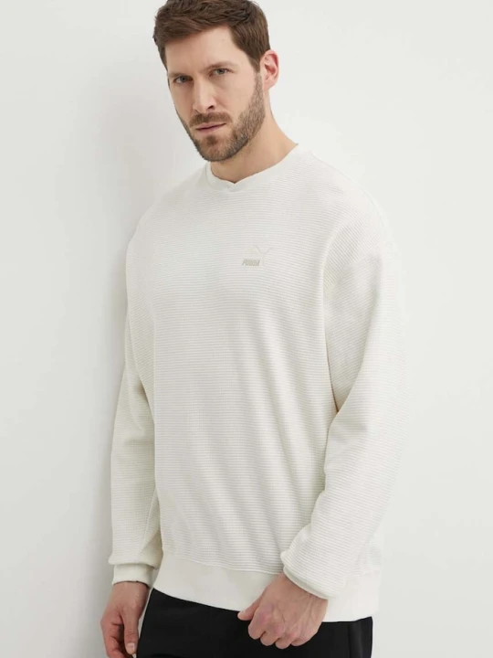 Zdjęcie produktu Puma bluza beżowy