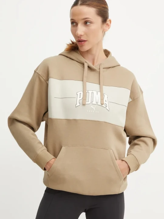 Zdjęcie produktu Puma bluza beżowy