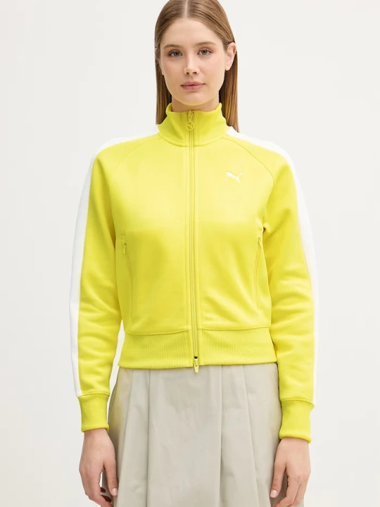 Zdjęcie produktu Puma bluza rozpinana damska Always on żółty