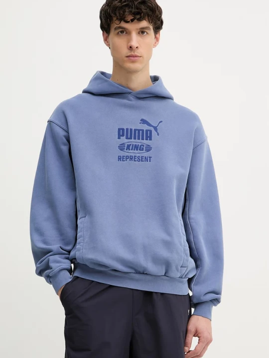 Zdjęcie produktu Puma bluza z kapturem męska bawełniana x REPRESENT niebieski