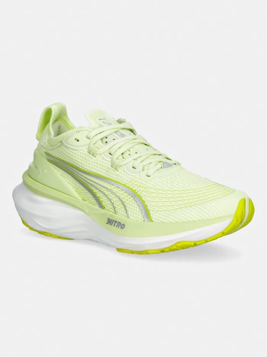 Zdjęcie produktu Puma buty do biegania ForeverRun NITRO 2 żółty
