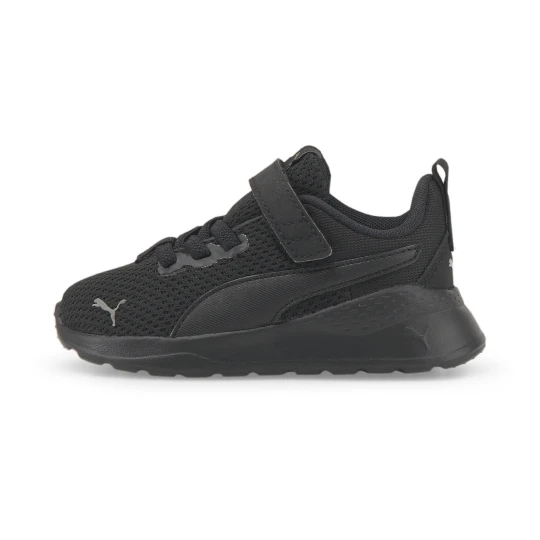 Zdjęcie produktu PUMA Buty sportowe Anzarun Lite dla małych dzieci, Buty, Czarny