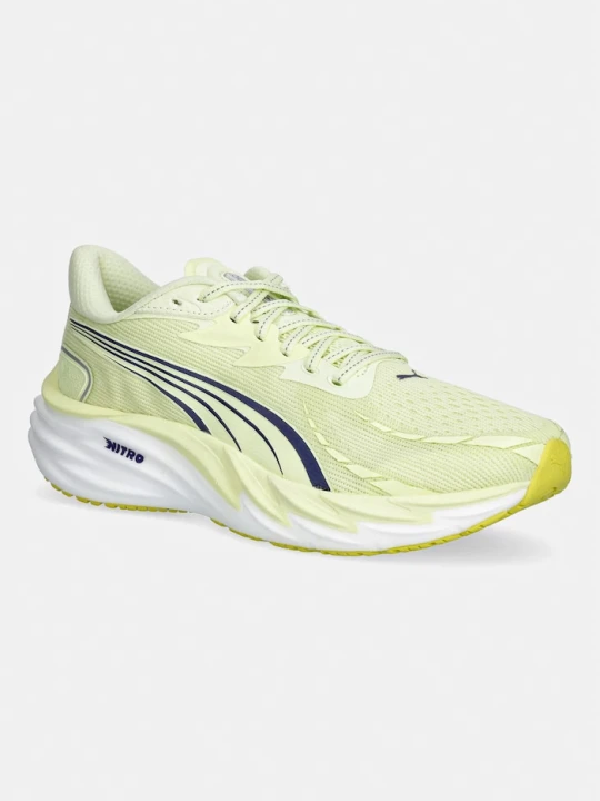 Zdjęcie produktu Puma buty treningowe Velocity NITRO żółty
