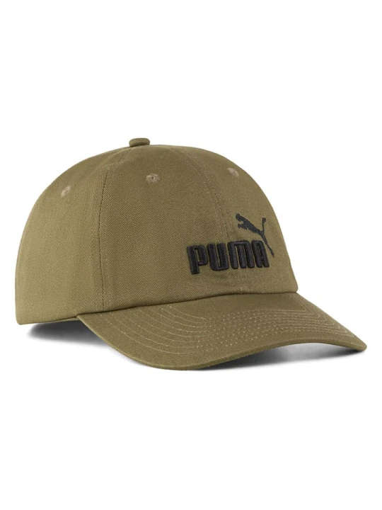 Zdjęcie produktu Puma Czapka w kolorze khaki rozmiar: onesize