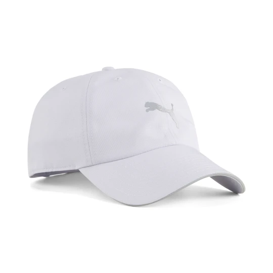 Zdjęcie produktu PUMA Czapka z daszkiem do biegania III, Akcesoria, Szary