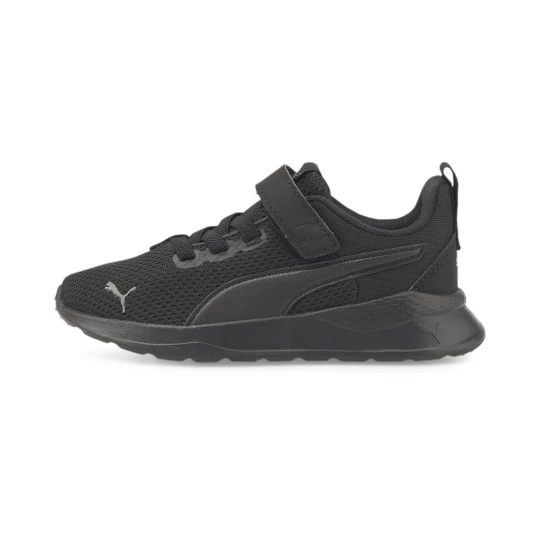 Zdjęcie produktu PUMA Dziecięce buty sportowe Anzarun Lite, Buty, Czarny