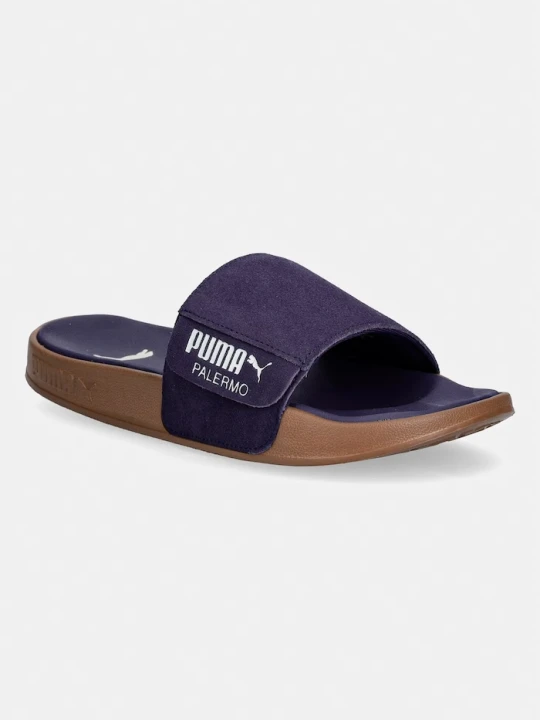 Zdjęcie produktu Puma klapki zamszowe Leadcat 2.0 Palermo Foil fioletowy