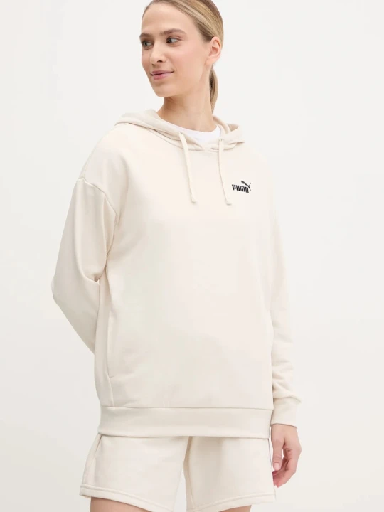 Zdjęcie produktu Puma komplet beżowy