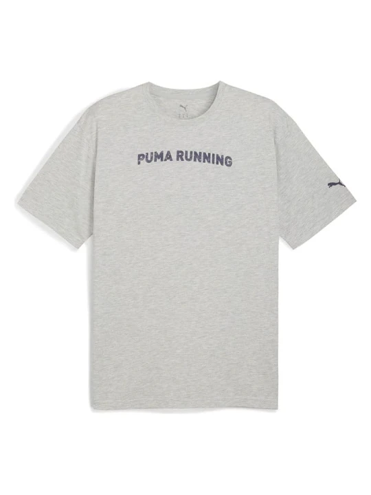 Zdjęcie produktu Puma Koszulka funkcyjna w kolorze szarym rozmiar: M