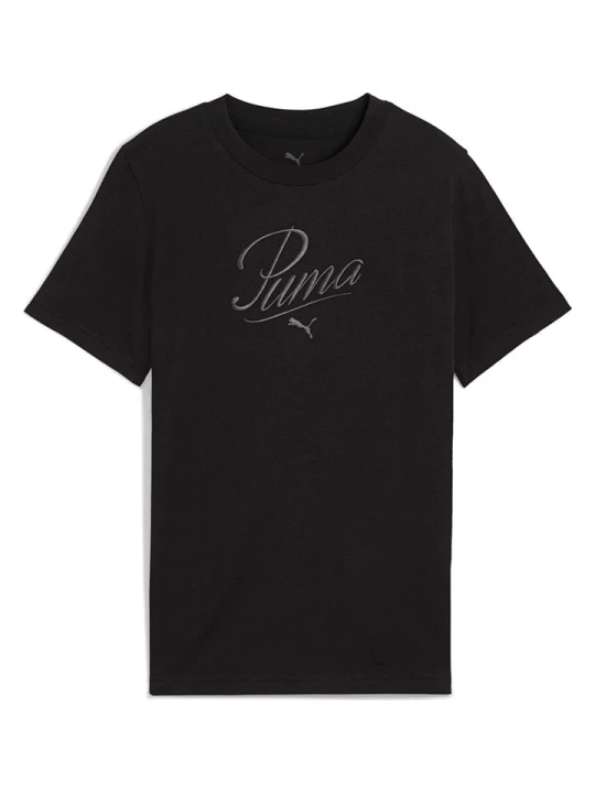 Zdjęcie produktu Puma Koszulka w kolorze czarnym rozmiar: 176