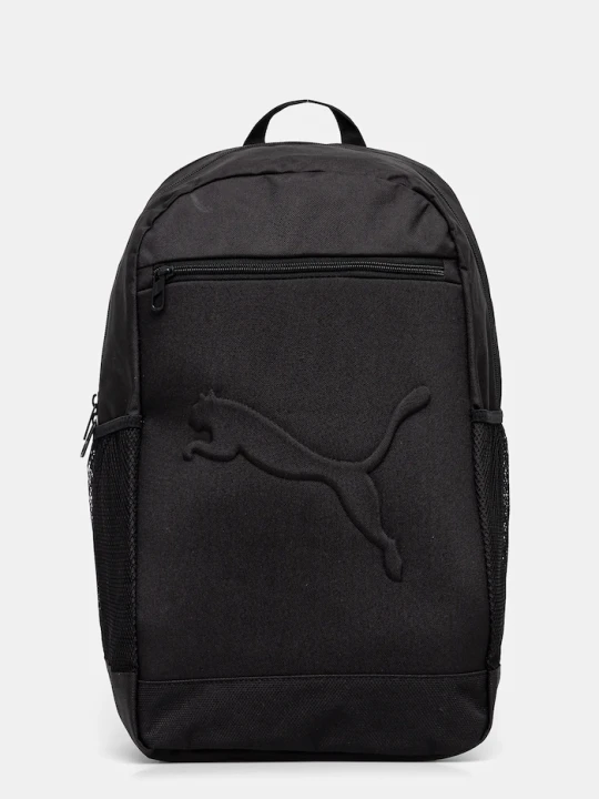 Zdjęcie produktu Puma plecak czarny